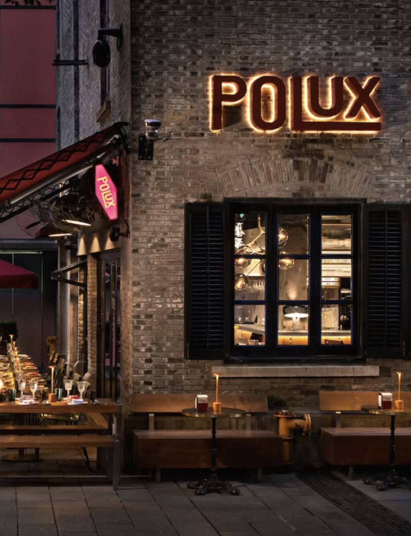 상하이 카페 polux