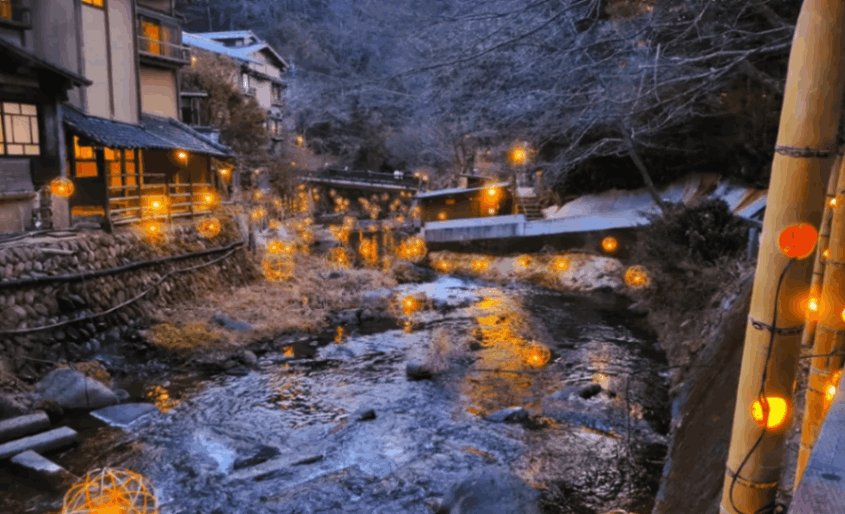 쿠로가와 온천마을 야경