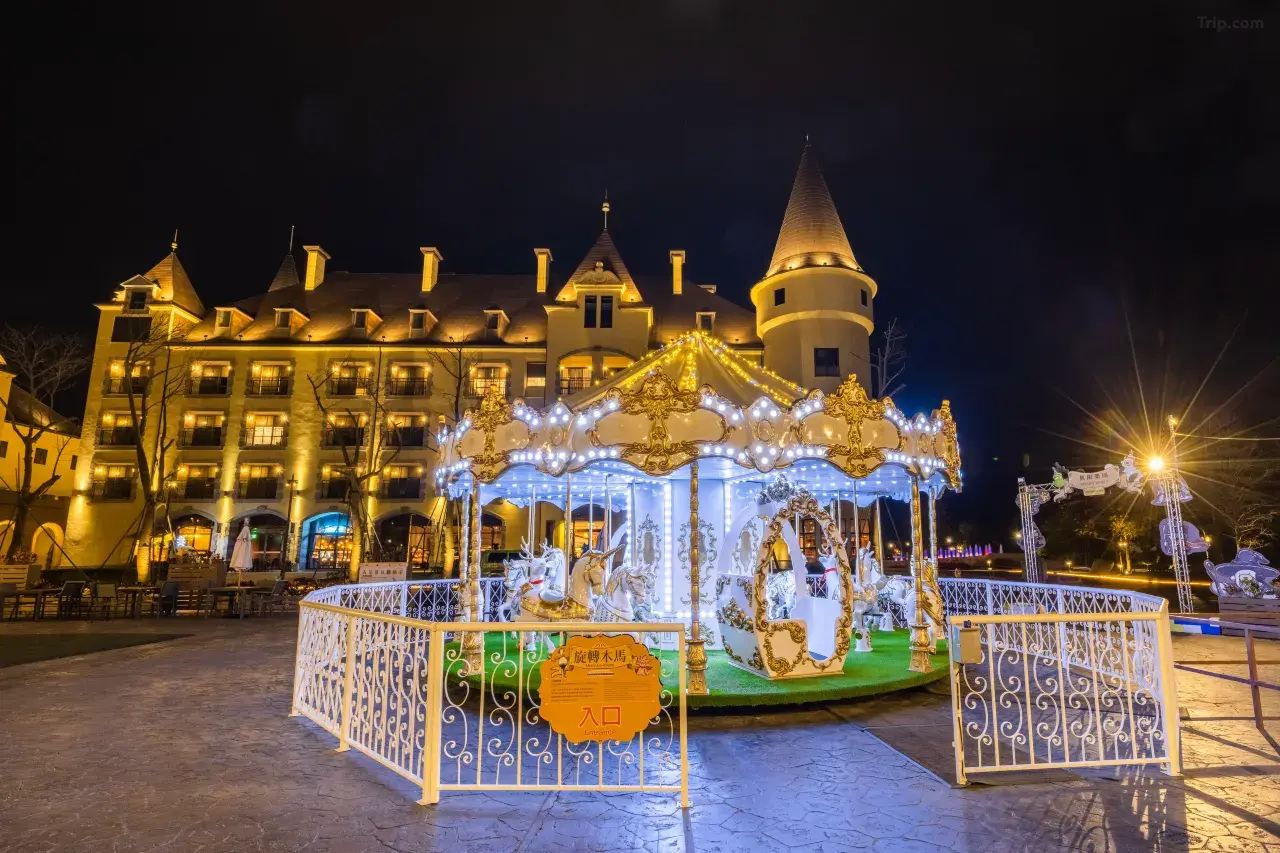 瑞穗天合國際觀光酒店旋轉木馬