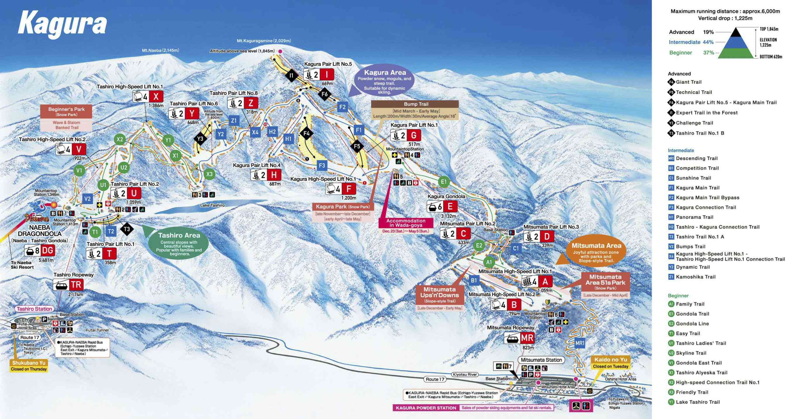 Kagura Ski Resort Map