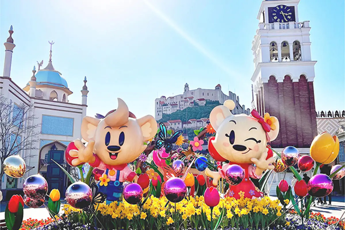 愛寶樂園