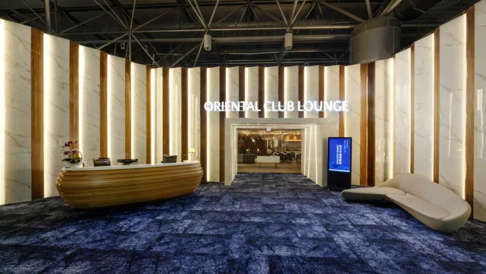 Oriental Club Lounge am Flughafen Taipei