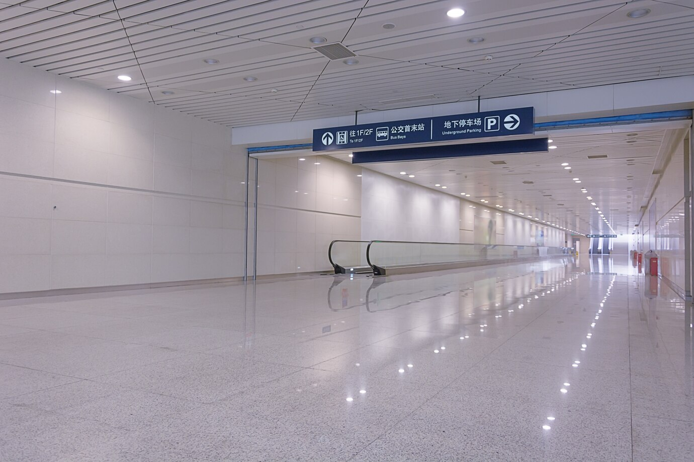 สนามบินเซินเจิ้นเข้าเมือง