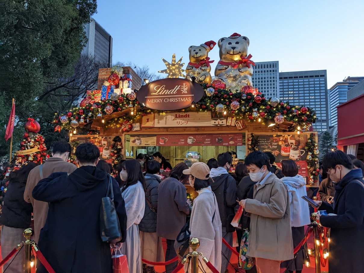 Tokyo Christmas Market (Meiji Jingu Gaien)