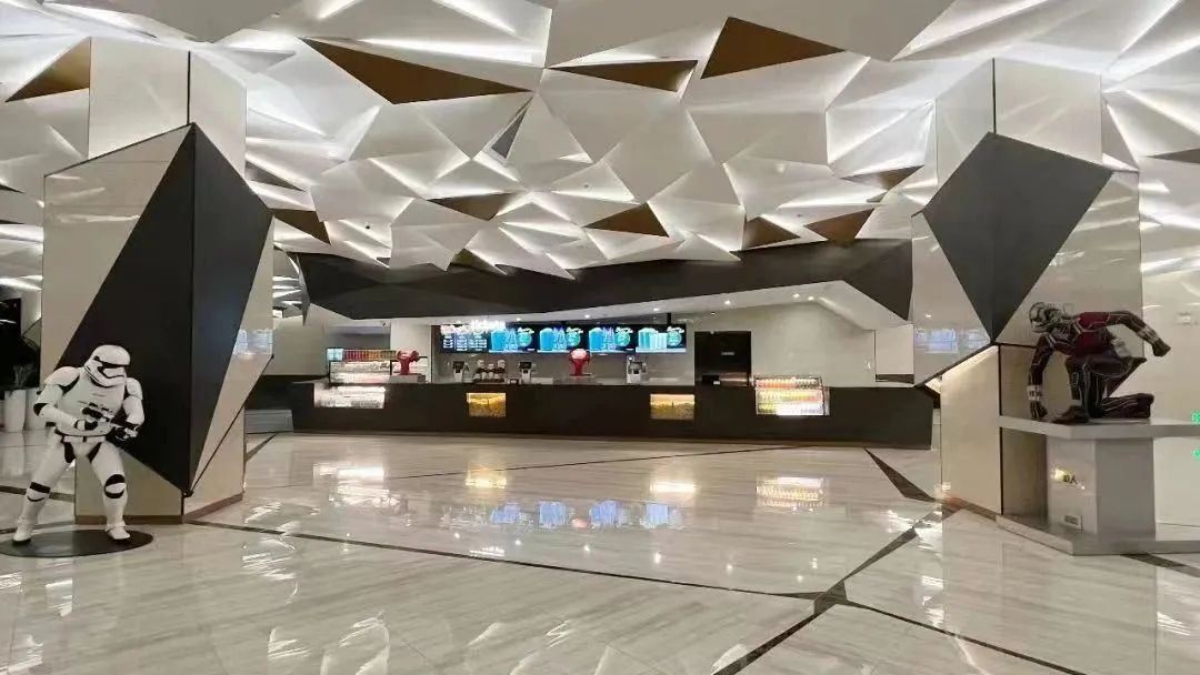 英皇電影城 (深業上城CINITY店)