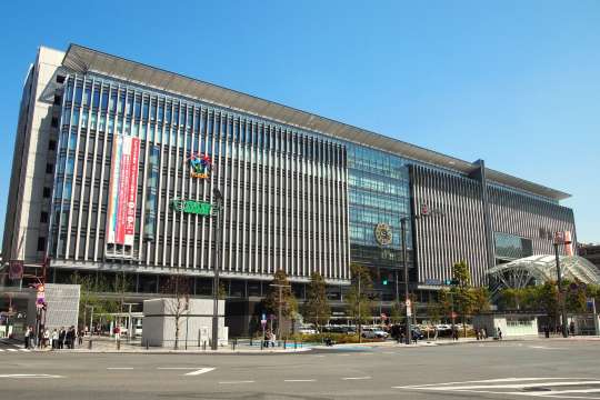 JR Hakata City