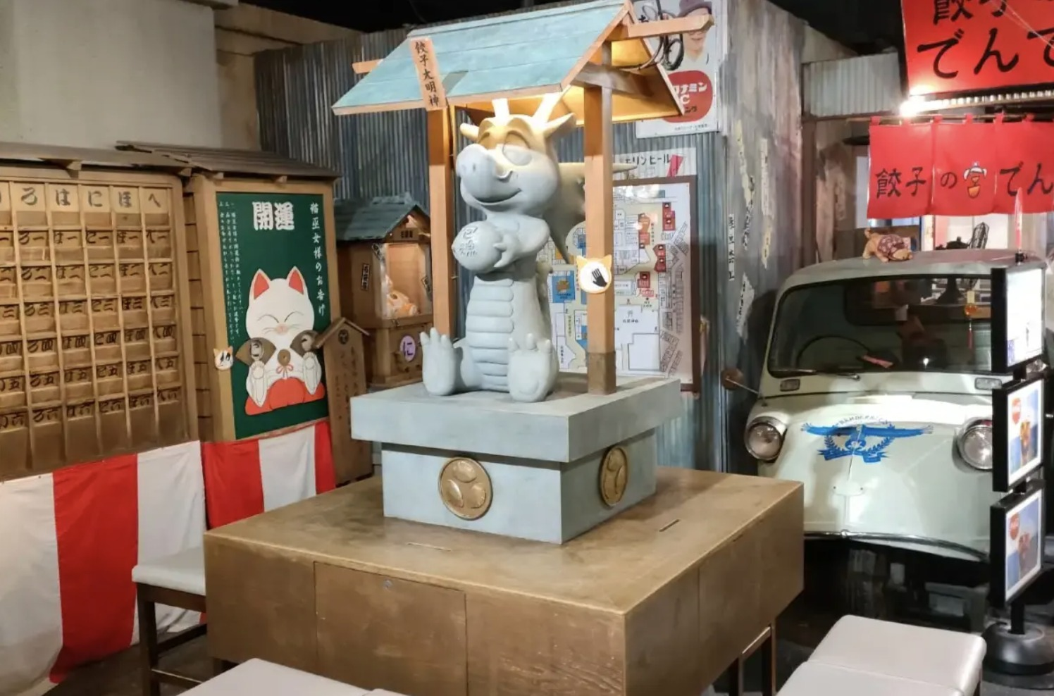 NAMJATOWN 南夢宮主題樂園