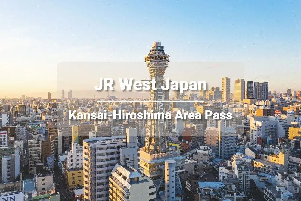 Osaka to Hiroshima Train Tickets and Rail Passes