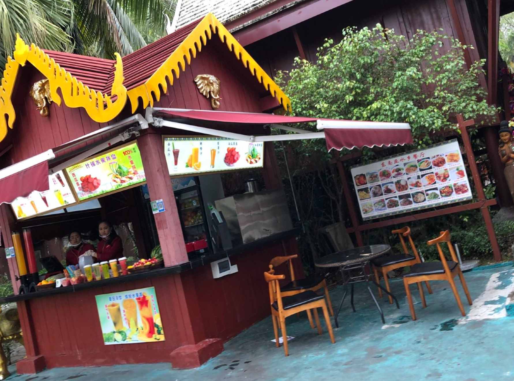世界之窗 | 羅馬餐廳