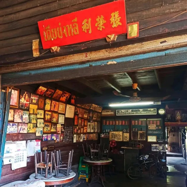 ตลาดโบราณ