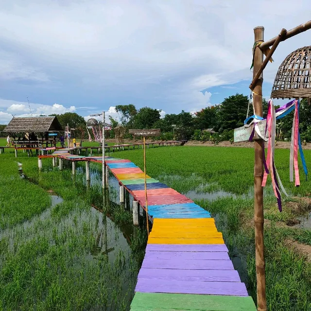 ทุ่งนามอญ​