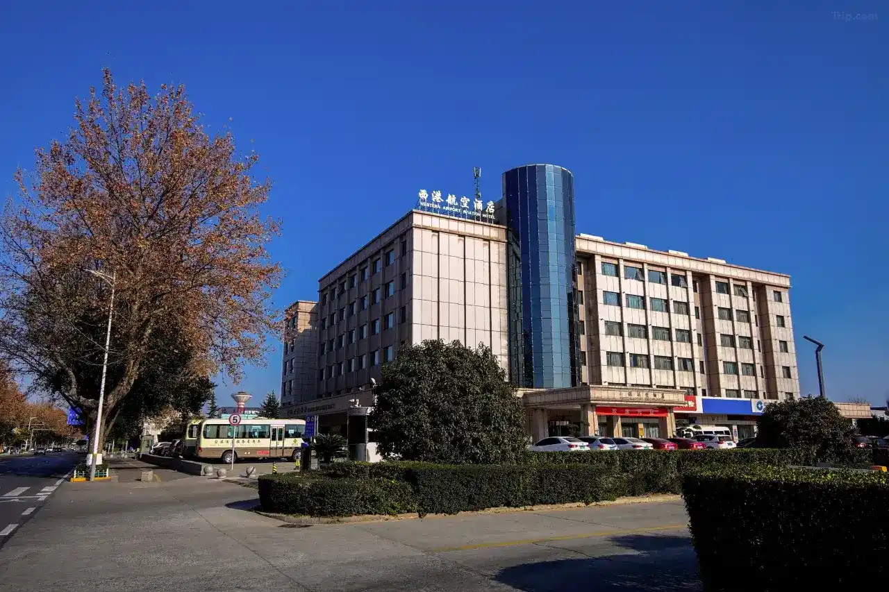 Western Airport Aviation Hotel-1