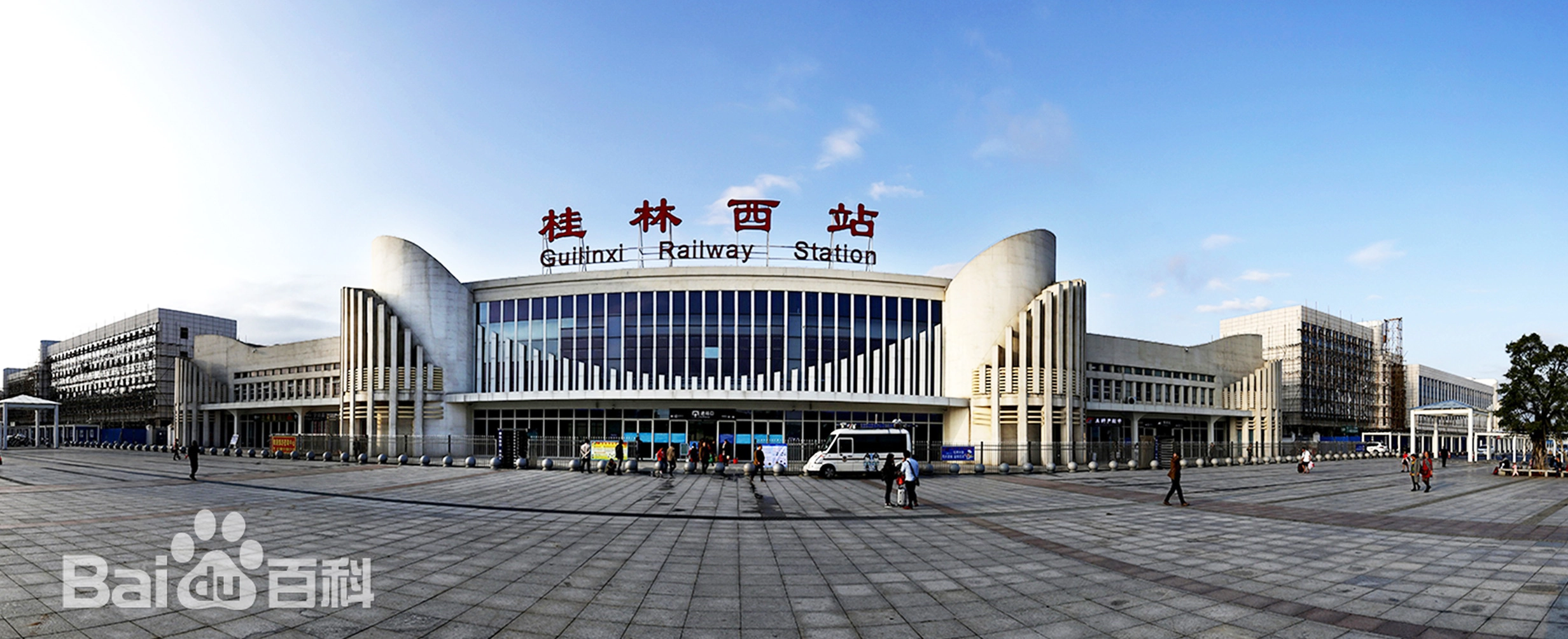 桂林西站簡介