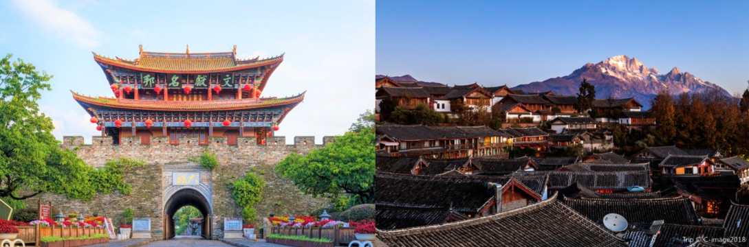 Dali vs Lijiang