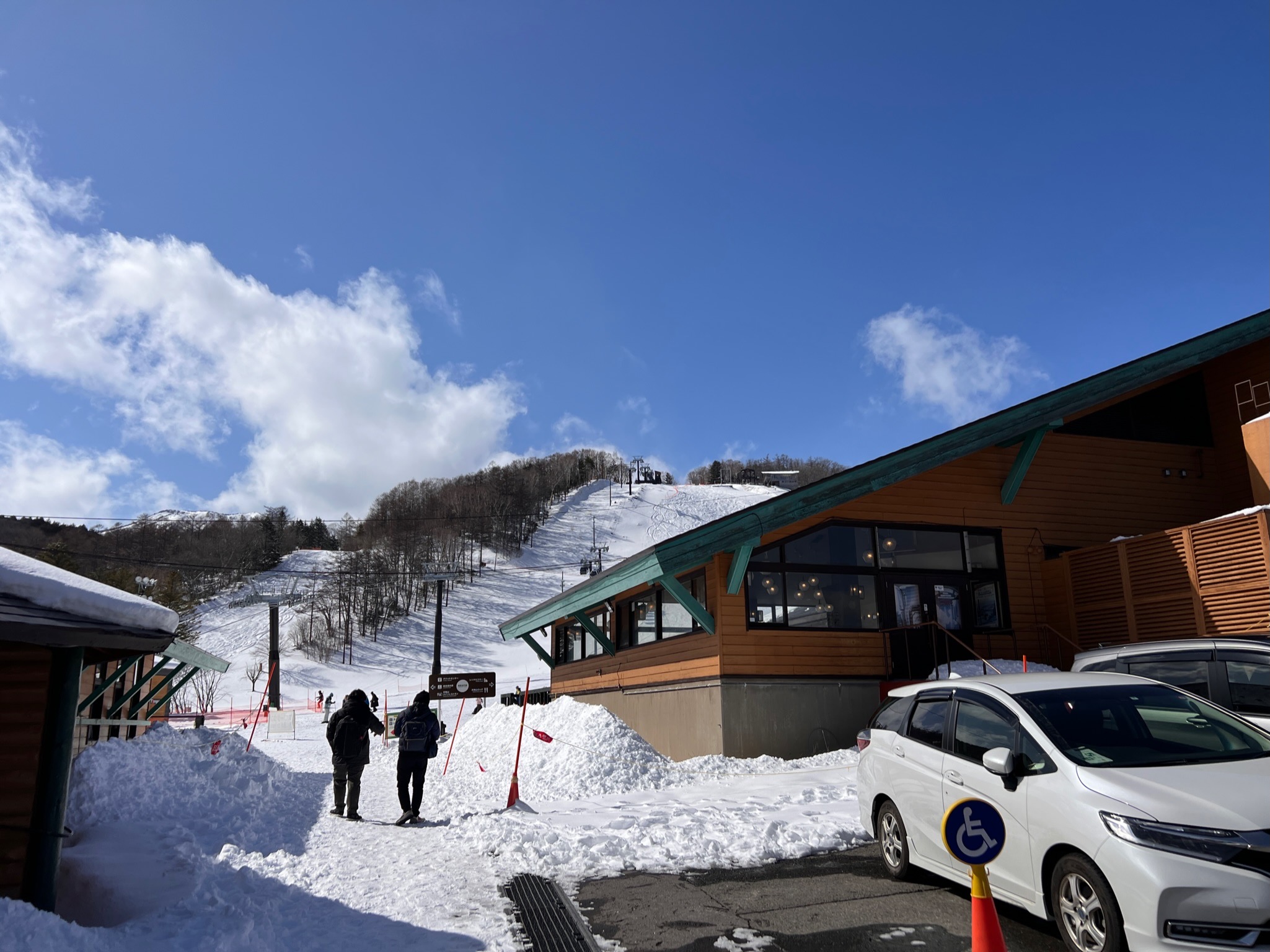 草津國際滑雪場