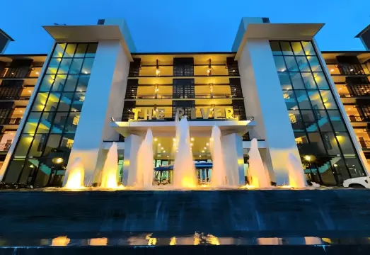 โรงแรมเดอะริเวอร์ นครพนม