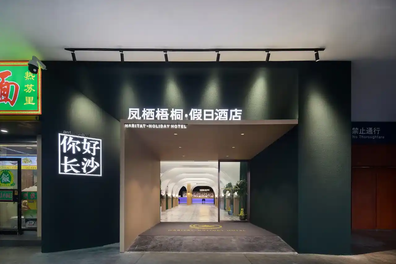 HABITATA · HOLIDAY HOTEL-1