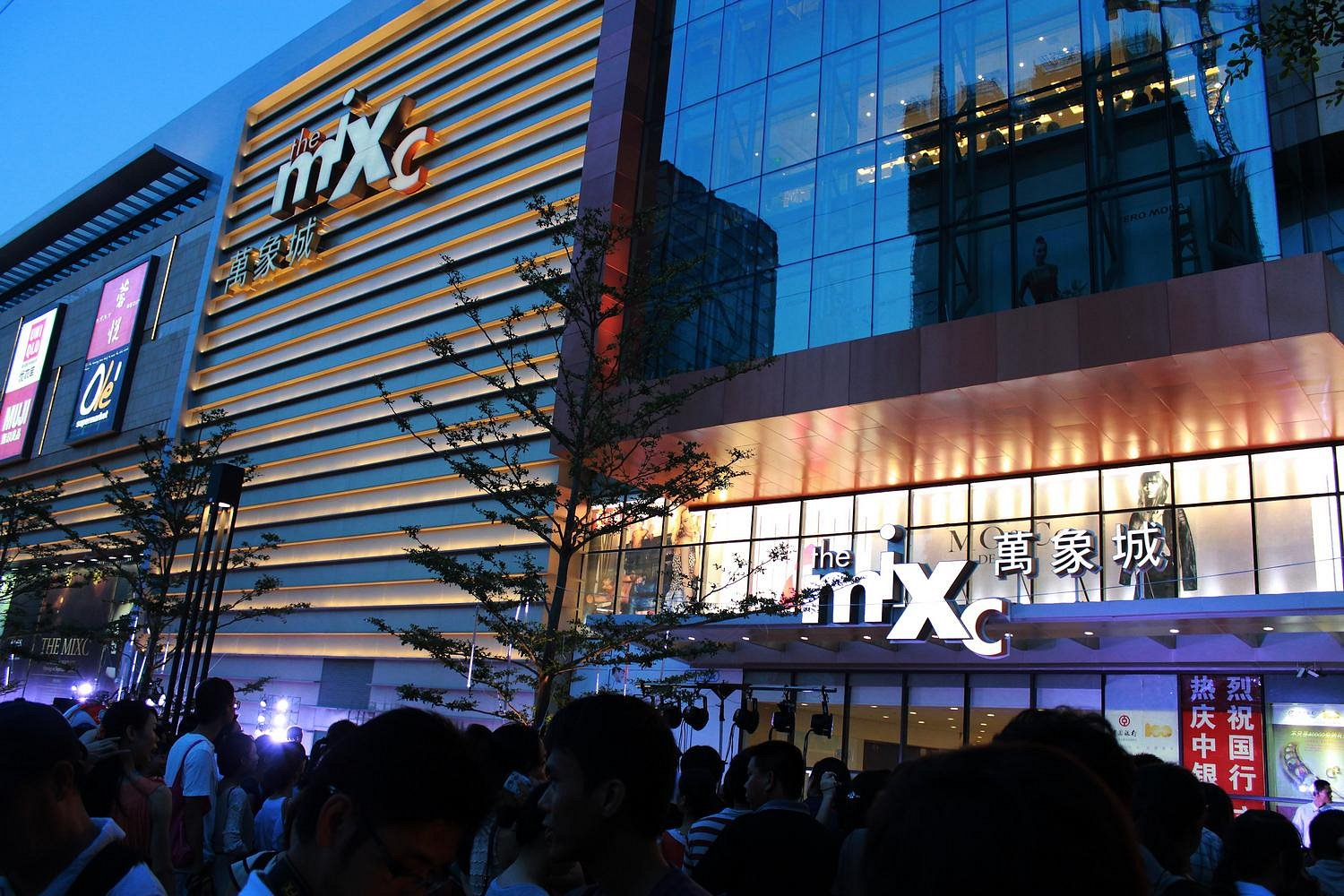 สถานที่ซื้อของฝากหนานหนิง