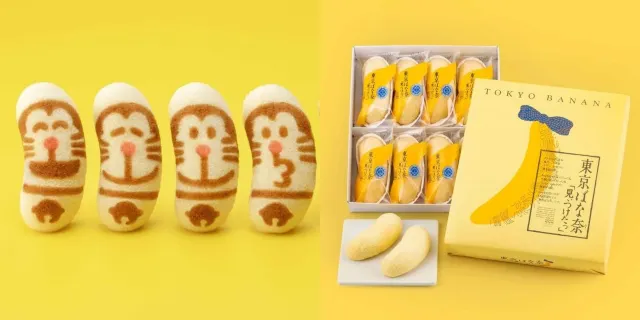 TOKYO BANANA เค้กกล้วยโตเกียวบานาน่า