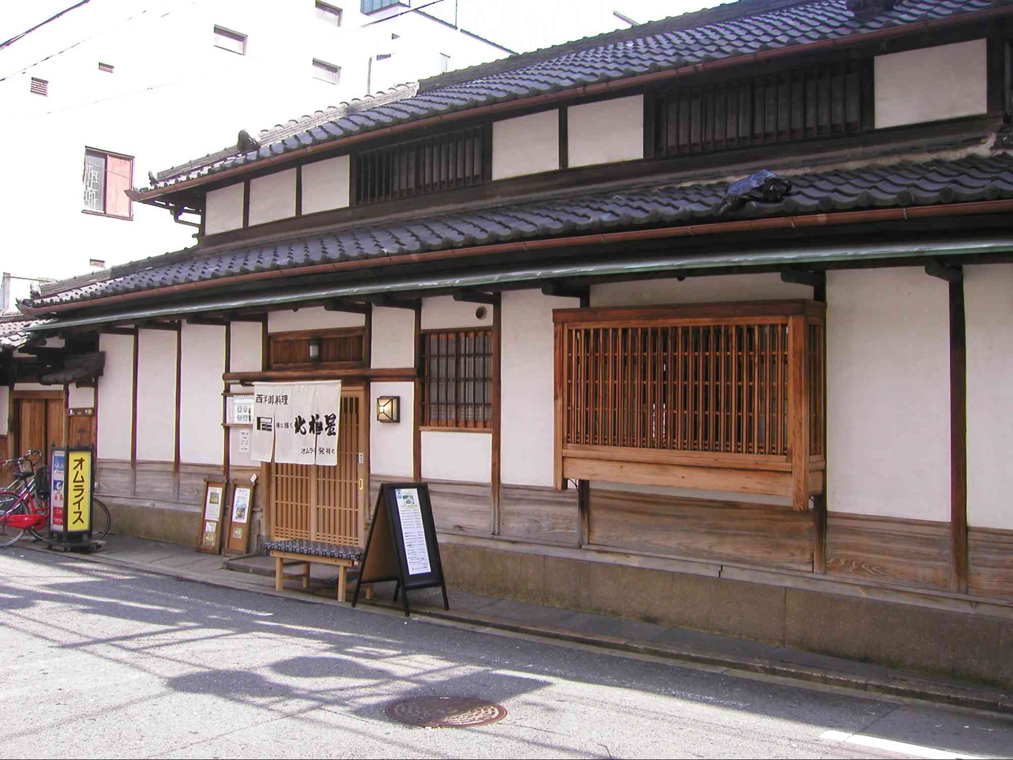 大阪日航飯店附近美食 北極星蛋包飯 心齋橋本店