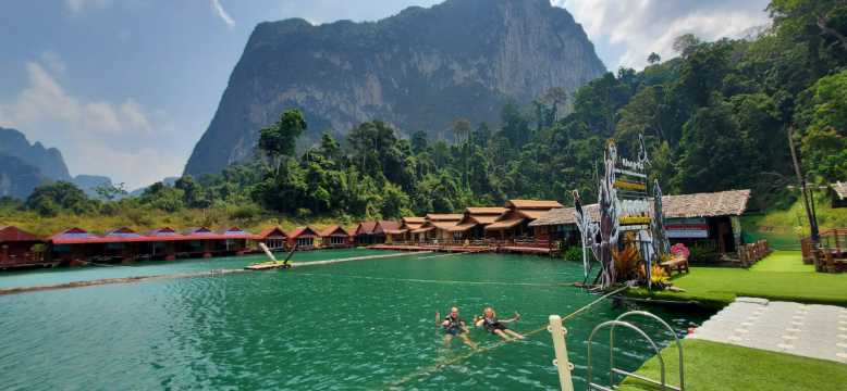 กิจกรรมในเขื่อนเชี่ยวหลาน