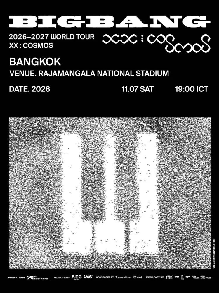BIGBANG World Tour Bangkok 2026: ทุกสิ่งที่แฟนคลับ VIP ไทยต้องรู้ก่อนวันแสดง | Trip.com