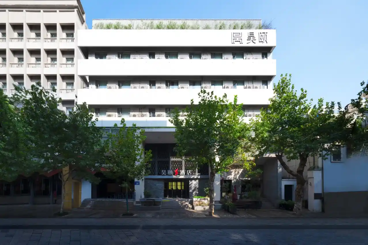 Haoyi Hotel-1