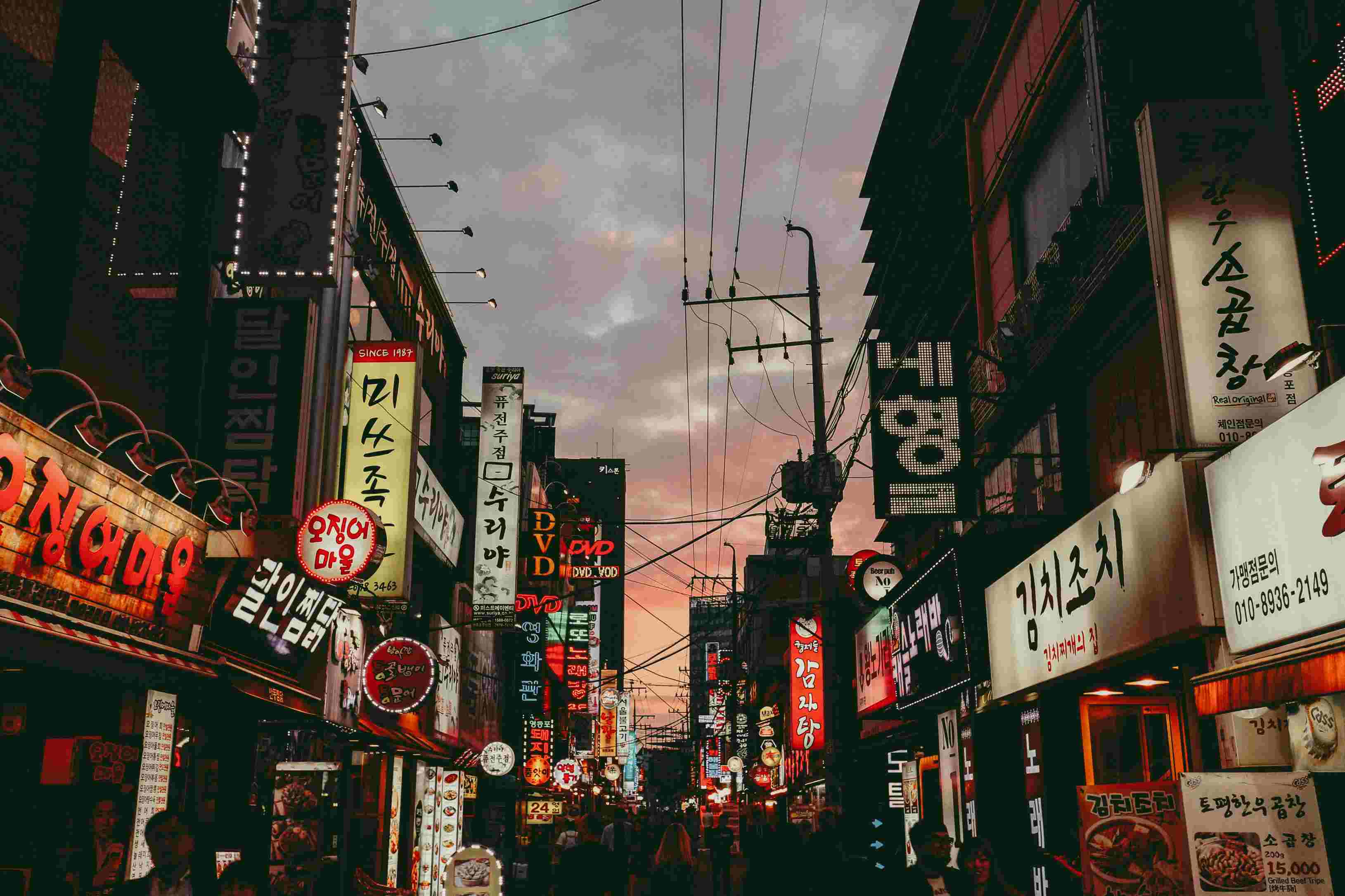 seoul 2 