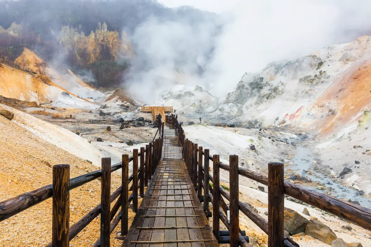 นรกเบปปุ