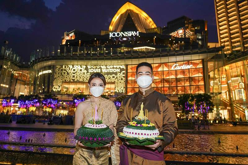 งานลอยกระทง iconsiam