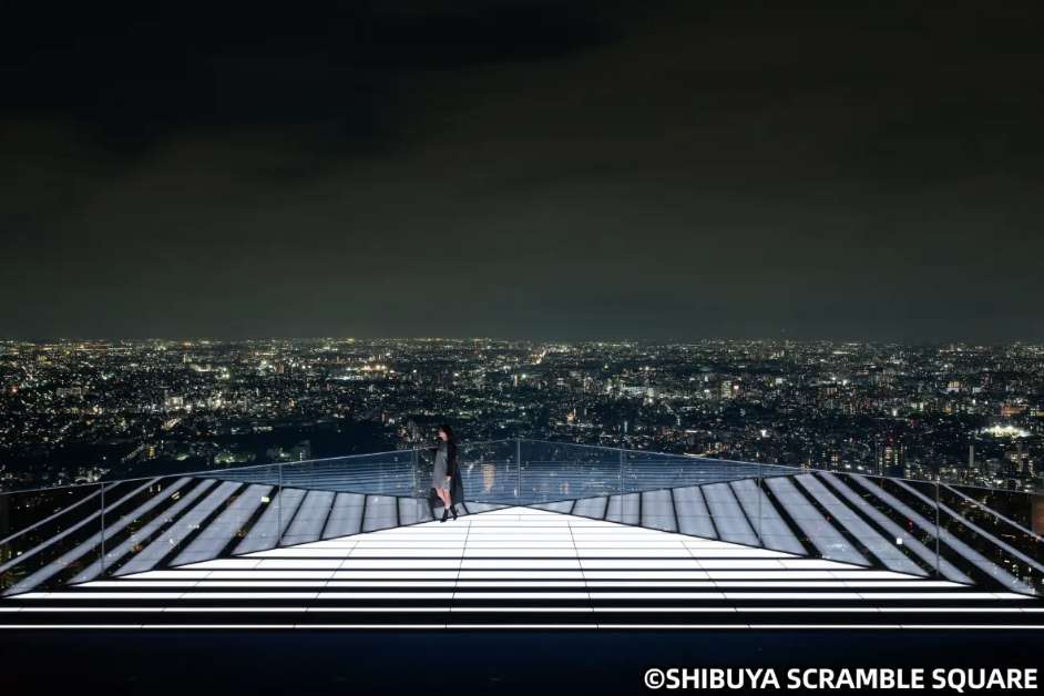 도쿄 가족여행 코스