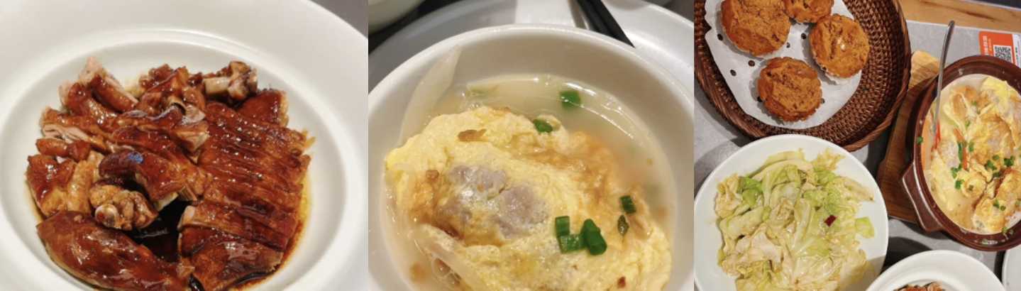 曉文客家本色·客家菜