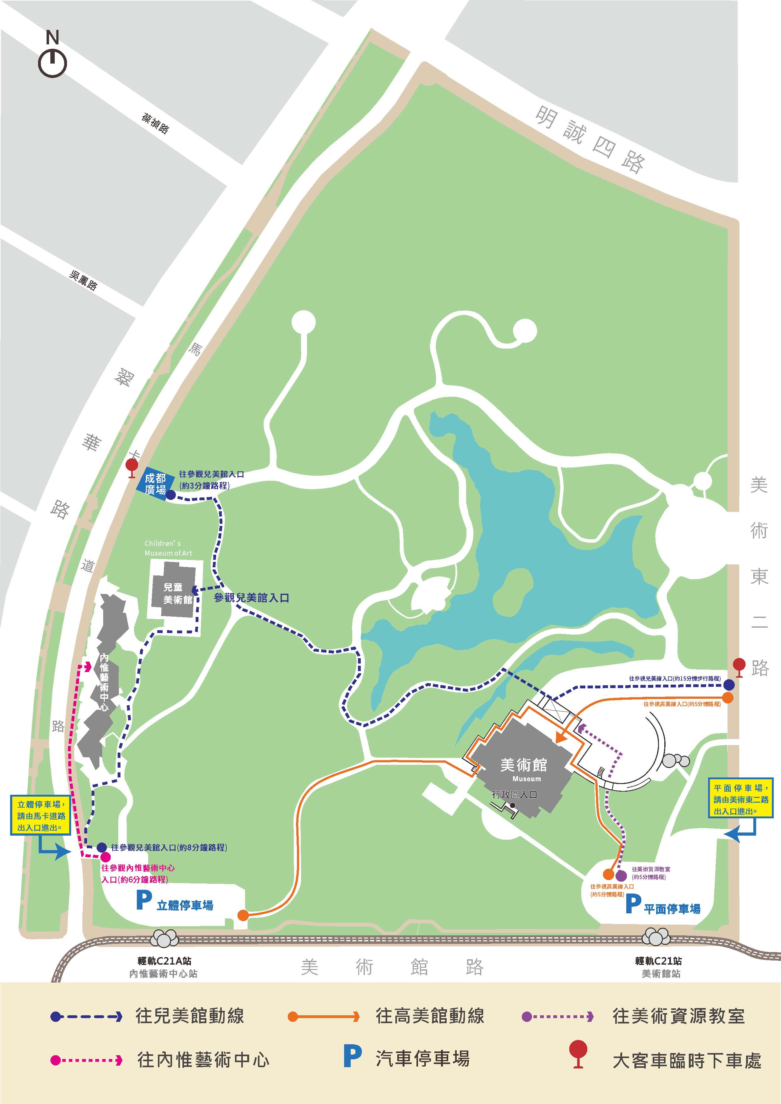 高雄市立美術館