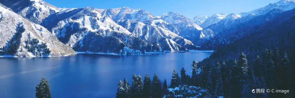 烏魯木齊一日遊, 烏魯木齊天山大峽谷