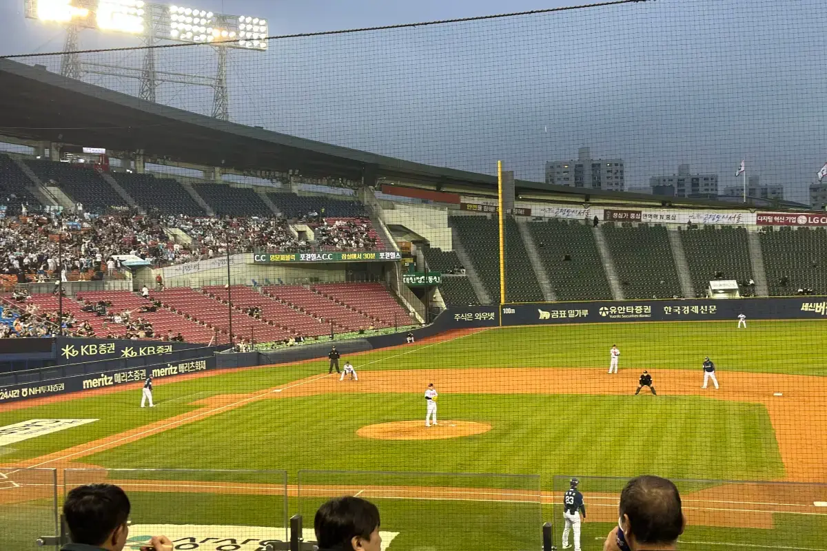 baseball game in progress
