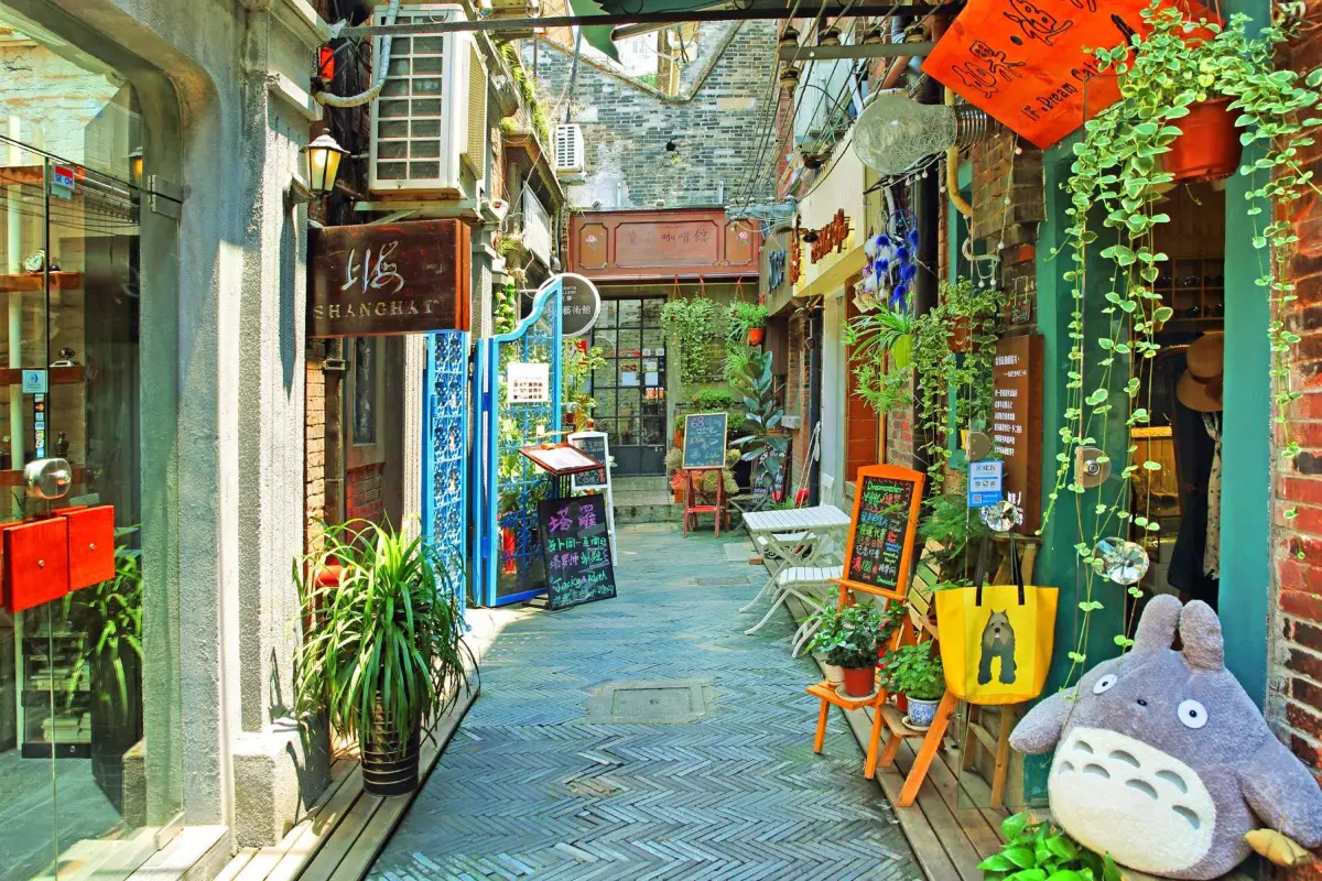 상하이 여행코스 티엔즈팡