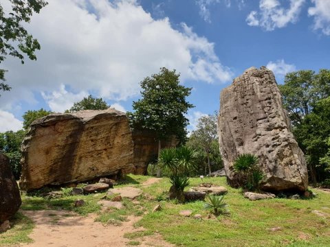 ขอนแก่น