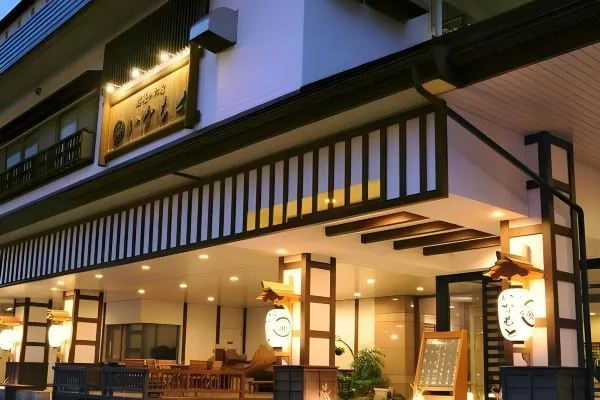 Kagura Ski Resort Accommodation #2 Echigo-no-Yado Inamoto