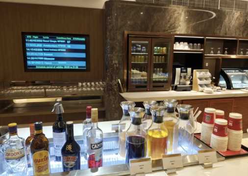 베이징 공항 라운지 편의시설