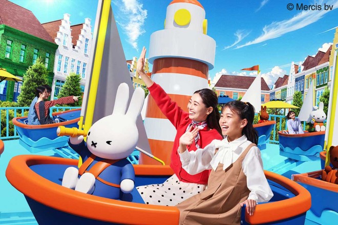 Miffy 與朋友們的遊艇出海