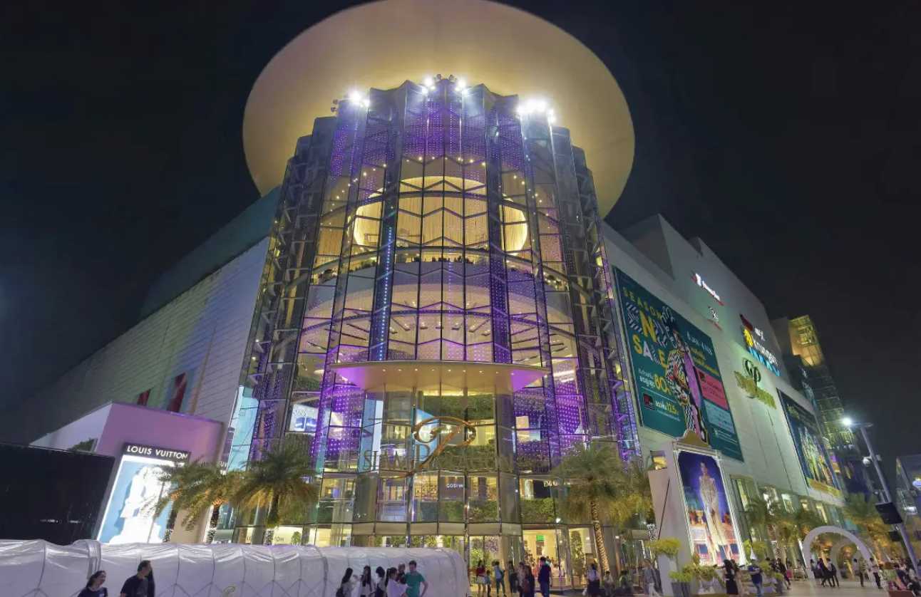 สยามพารากอน