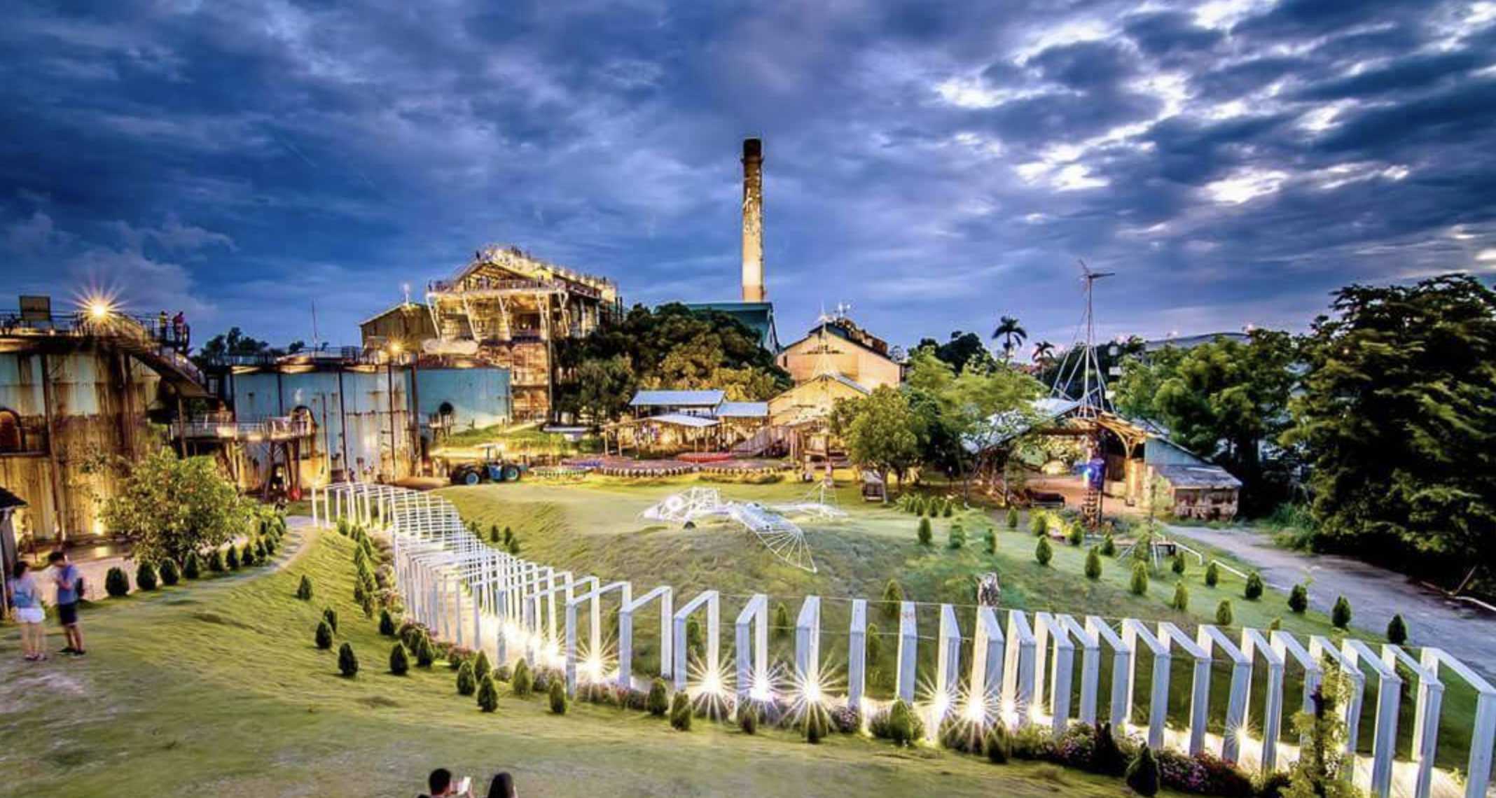 十鼓仁糖文創園區 