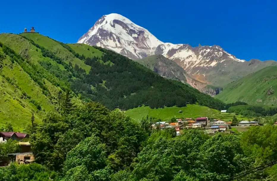 จอร์เจีย