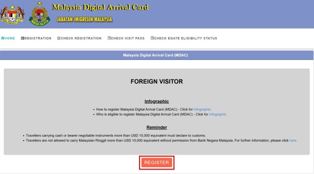 말레이시아 입국 신고서 작성법