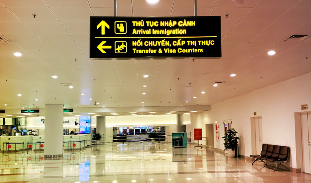 베트남 입국 심사 질문