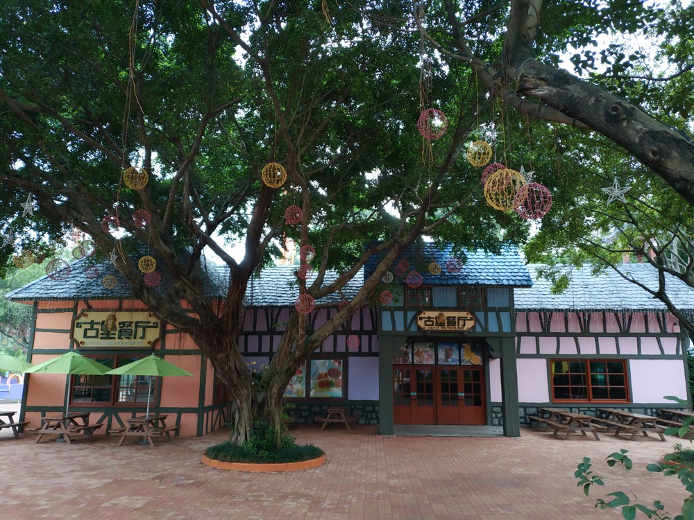 長隆歡樂世界, 餐廳