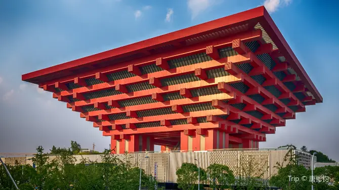 上海 Ctiywalk, 中華藝術宮