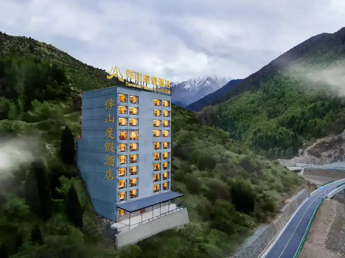 Siguniang Mountain Banshan Resort Hotel-2