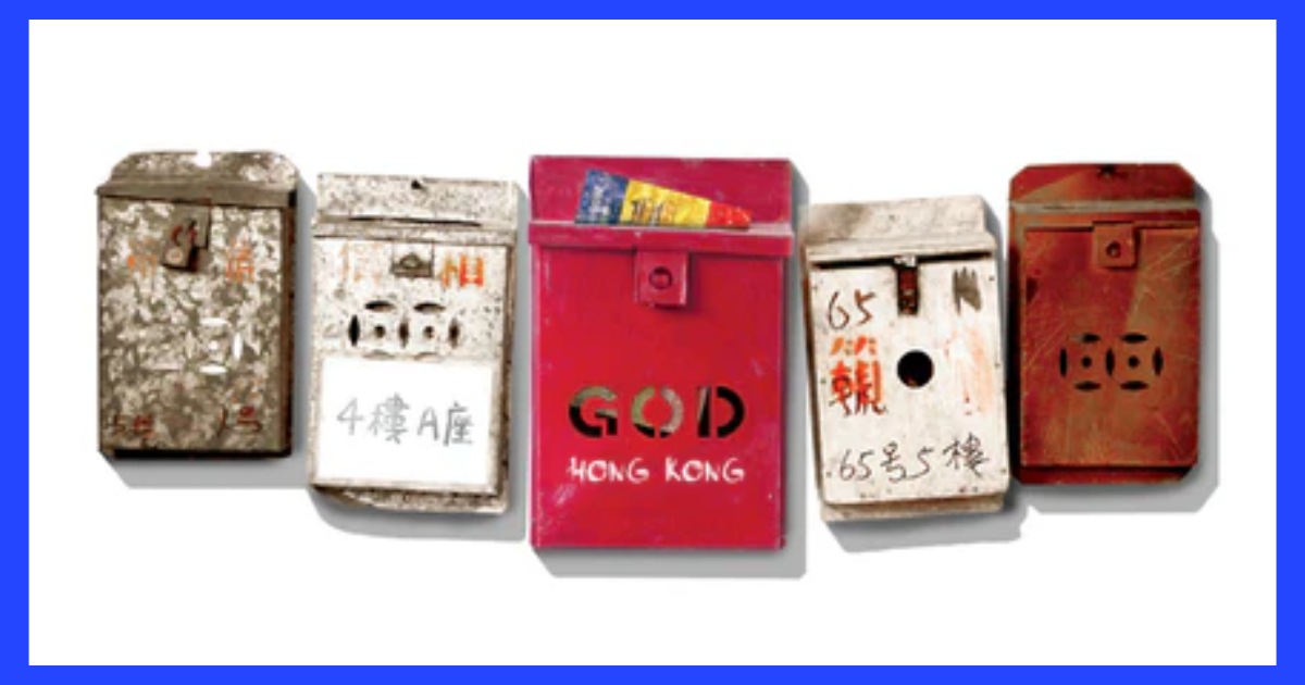 Goods of Desire stall