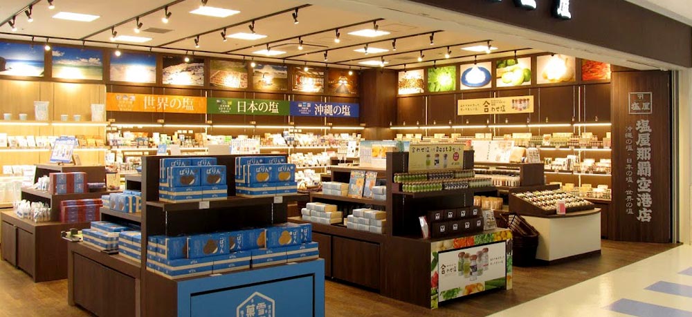 雪鹽系列商品